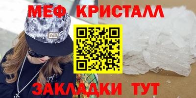 apvp Балашиха