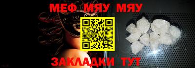 apvp Балашиха