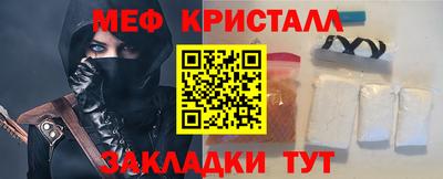 apvp Балашиха