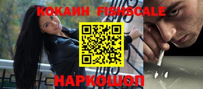 дурь Балаково