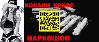 apvp Балашиха