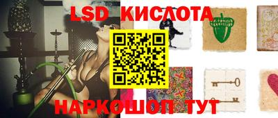 дурь Балаково