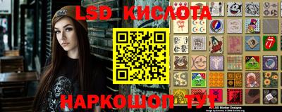 apvp Балашиха