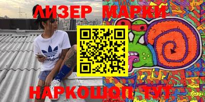 apvp Балашиха
