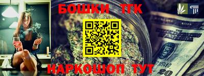 PSILOCYBIN Балахна