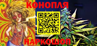 PSILOCYBIN Балахна