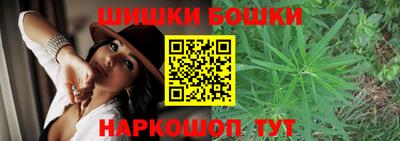apvp Балашиха