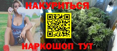 дурь Балаково