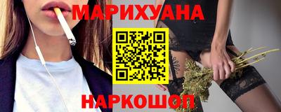 PSILOCYBIN Балахна
