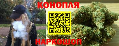 герыч Гусь-Хрустальный