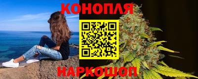 дурь Балаково