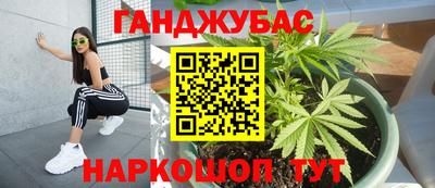 apvp Балашиха