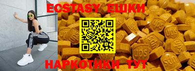 дурь Балаково