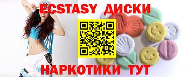 apvp Балашиха