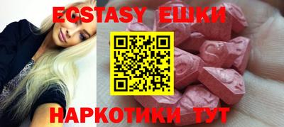 дурь Балаково