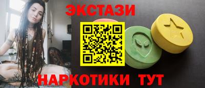 apvp Балашиха