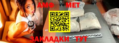 дурь Балаково