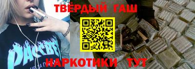дурь Балаково