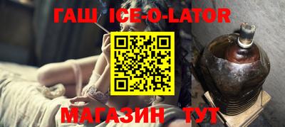 PSILOCYBIN Балахна