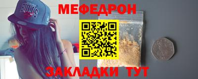 apvp Балашиха